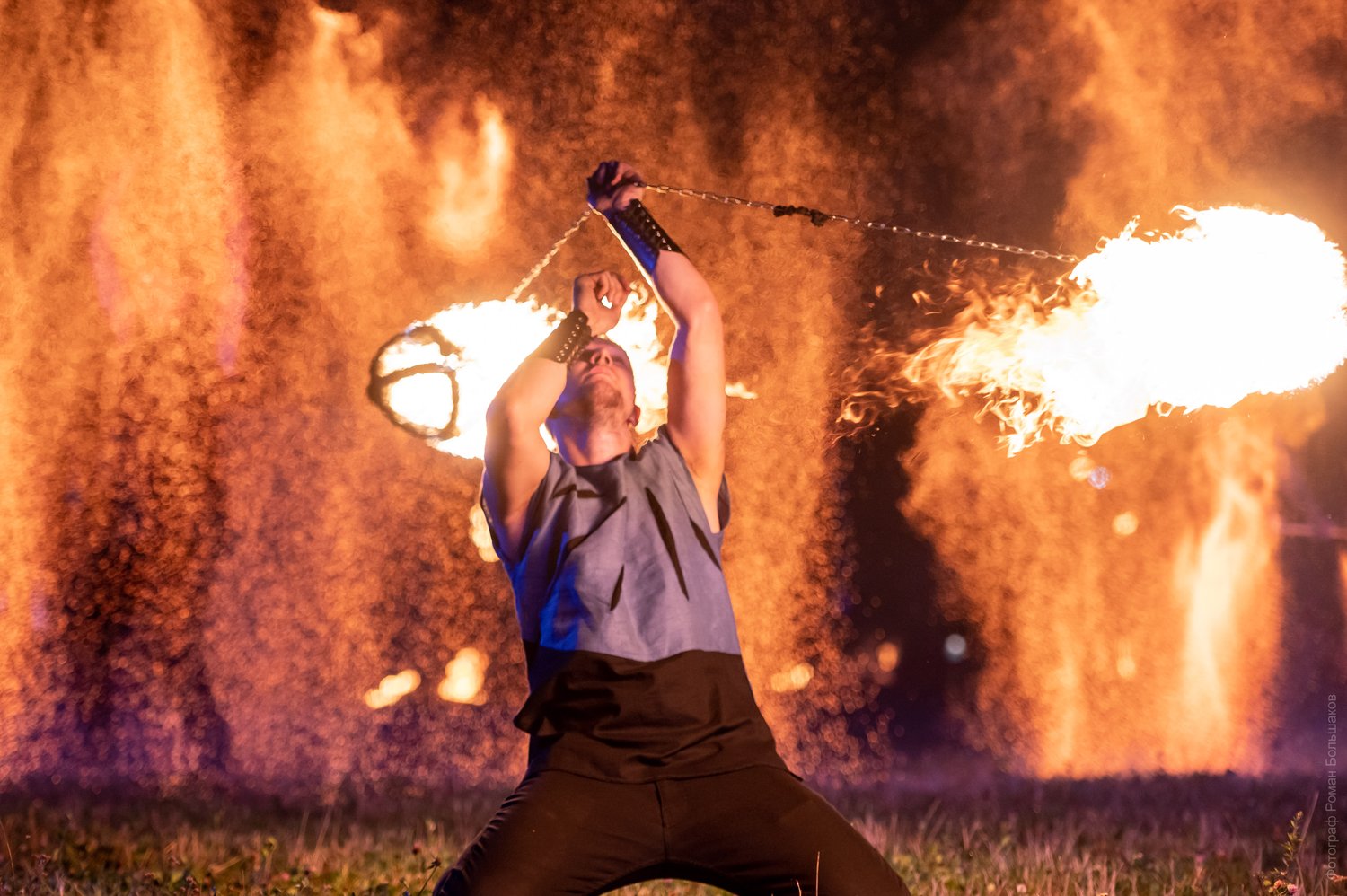 Огненный турнир