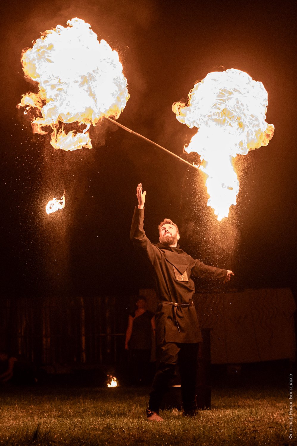 Огненный турнир